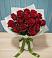 Букет Красные розы в Муцалауле 