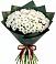 Букет цветов из: Хризантемы в Муцалауле 