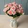 Букет Розовый шарм в Муцалауле 