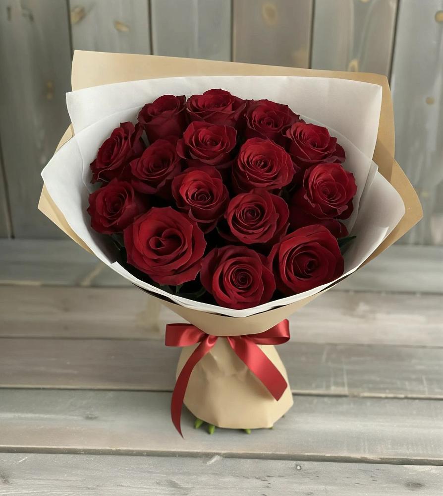 Букет Блистательный в Муцалауле 